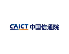 信通院